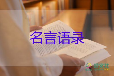 吉林省3月13日新增本土病例895+131，孫春蘭在吉林調(diào)研時強調(diào)采取最徹底的防控措施