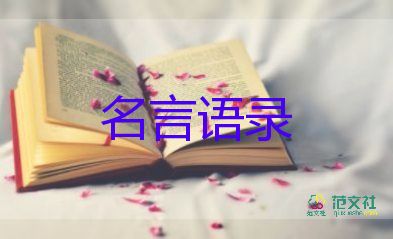 2022全國兩會：謝文敏委員建議強制男性陪婦女休產(chǎn)假一個月