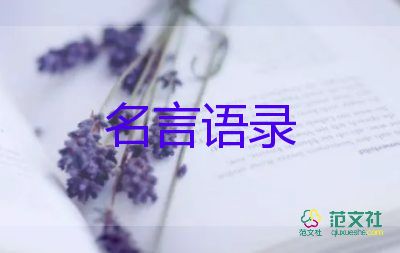 疫情最新消息：昨日我國本土新增確診1226例，無癥狀感染1206例