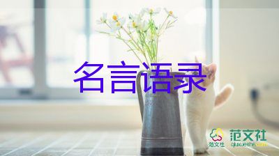 教育新政策？這門主科變成副科？