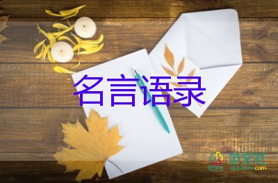 俄國防部證實(shí)：通過精確打擊消滅180名外國雇傭兵