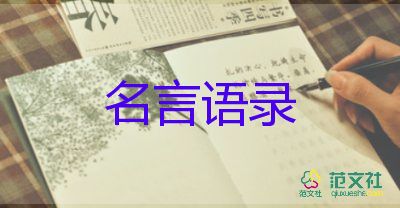 蘇州疫情今日最新消息通告，全市關(guān)閉15個(gè)高速公路入口