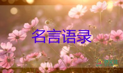 《長(zhǎng)津湖之水門(mén)橋》中不可忽視的細(xì)節(jié)