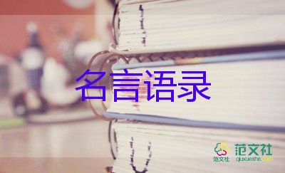 張伯禮院士詳解：為什么出現(xiàn)大量無癥狀感染者？