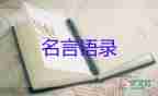 疫情最新消息：4月13日全國新增本土確診2999+26318例