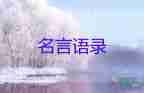 疫情最新消息：31個(gè)省區(qū)市新增本土病例，7例均在廣西