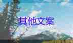 31省份新增本土確診病例319例、無癥狀感染者4065例，疫情防控心得體會