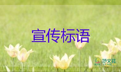 馬斯克：接下來收購可口可樂公司，把可卡因重新加進(jìn)去，收購協(xié)議書3篇