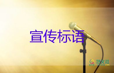 直擊2022年高考第一天，高考倡議書(shū)3篇