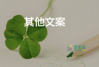 男子賣(mài)房后第二天居然貼出拆遷的公告，房屋買(mǎi)賣(mài)合同標(biāo)準(zhǔn)版3篇