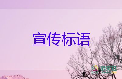 天津：將開展全員核酸檢測，最新疫情防控應(yīng)急預(yù)案3篇