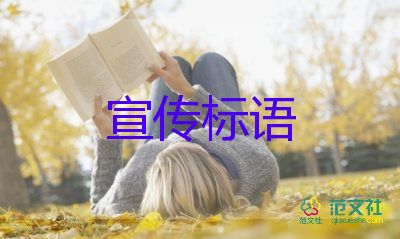 警察在夜市喊話哥呼吁不能打女人，掃黑除惡工作總結(jié)3篇