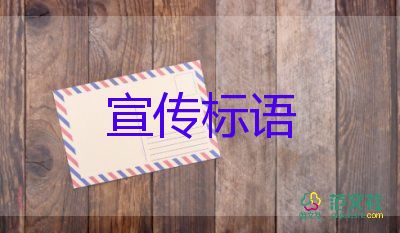 精選勞動之美勞動創(chuàng)造美的句子集錦最新