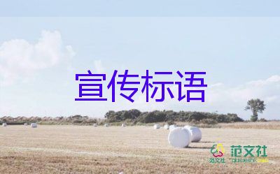 北京市通州全區(qū)中小學(xué)4月27日起停課，疫情防控應(yīng)急預(yù)案2篇