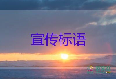 唐山打人事件中的兩名被打女子已轉(zhuǎn)入普通病房，掃黑除惡心得體會范文3篇