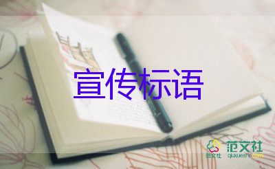 四川雅安：6.1級(jí)地震已經(jīng)導(dǎo)致4人遇難41人受傷，地震應(yīng)急預(yù)案3篇