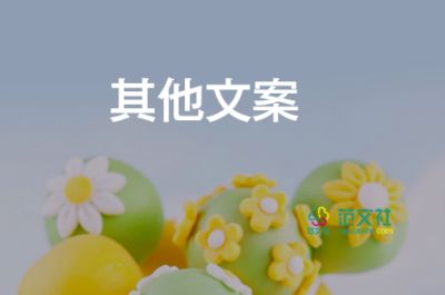 今日三八婦女節(jié)，三八婦女節(jié)不放假違法嗎？