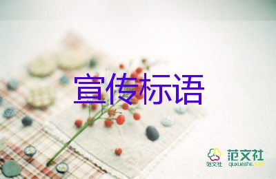 北京的一銀行現(xiàn)疫情致21人感染，疫情防控心得體會3篇