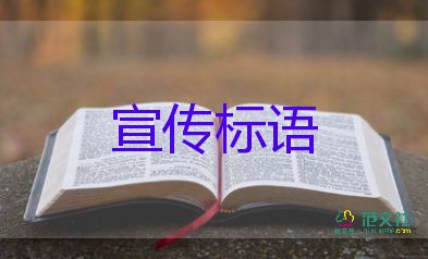 董明珠：建議企業(yè)領(lǐng)導(dǎo)不能光催員工干活，要多多關(guān)注員工收入