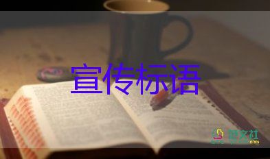 杭州的遠郊區(qū)樓市太拼單價打折還送寶馬，房地產(chǎn)工作總結2篇