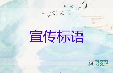 2022市場(chǎng)部工作計(jì)劃精選熱門優(yōu)秀范文7篇