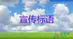 上海：新增本土234+2780，本土死亡病例6例，疫情防控心得體會(huì)3篇