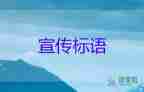 上海：5月24日新增本土確診44+343例，疫情防疫工作總結(jié)3篇