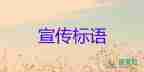 上海：本土新增253+3961，死亡13例，疫情防控心得體會(huì)3篇