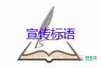 2022年“清朗”系列專項行動：包括十大重點任務(wù)