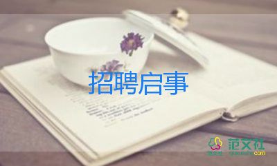 中考即將來(lái)臨，成績(jī)靠后的家長(zhǎng)可以做好這些準(zhǔn)備