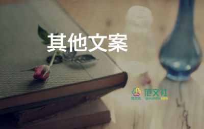 全國亂穿衣模式開啟：晝夜溫差大，注意春捂