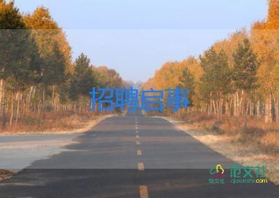 最新消息：油價(jià)又要變了！