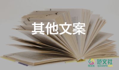 白巖松談延遲退休采用自愿原則，如果這樣，你是否愿意？