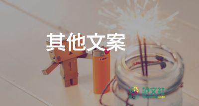 寫(xiě)招聘工作總結(jié)5篇