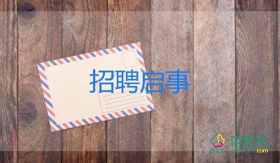 有可能延長至“12年義務(wù)教育”嗎？相關(guān)部門回應(yīng)