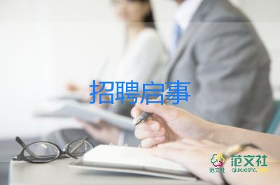 2022年勞動(dòng)節(jié)放假安排來啦