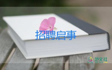 為什么冬奧會(huì)高山滑雪的比賽說(shuō)不比就不比了？