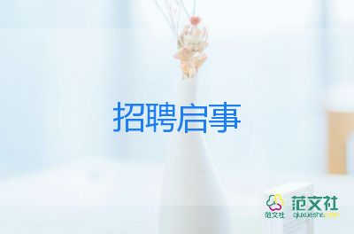 上海連續(xù)發(fā)申明辟謠，這些新聞都是假的