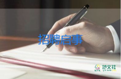 代表稱：年輕人不能躺平也不能被卷沒了，要擺正好心態(tài)