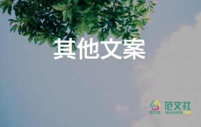 招聘工作總結(jié)最新范文8篇