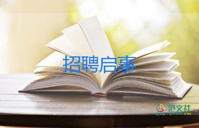 315曝光：雙匯回應(yīng)生產(chǎn)車(chē)間亂象公開(kāi)道歉！