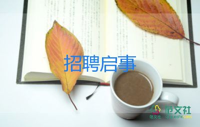 雅思取消在俄羅斯境內(nèi)考試，報(bào)考費(fèi)不退