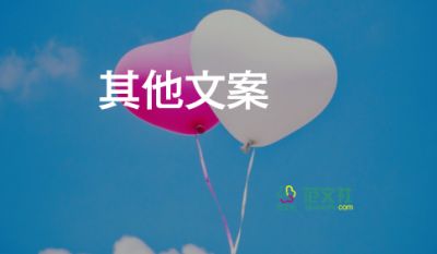 外媒：全球首個(gè)接受豬心臟移植病患死亡，具體死因未公布