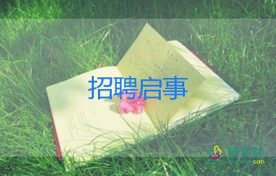 中考“英語”或將下降20分，理科地位被削減