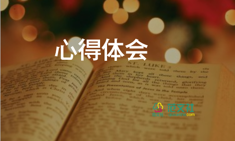 培訓(xùn)環(huán)境創(chuàng)設(shè)心得體會(huì)5篇