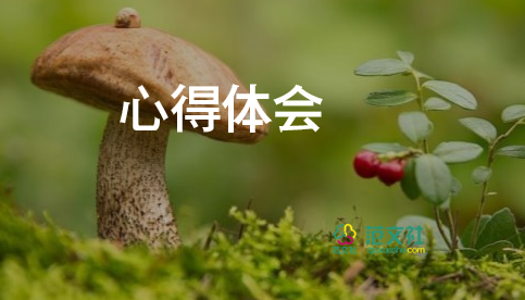 最新冬殘奧會(huì)心得體會(huì)學(xué)生參考范文4篇