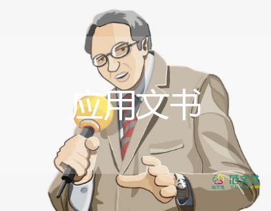 合作協(xié)議書通用版9篇