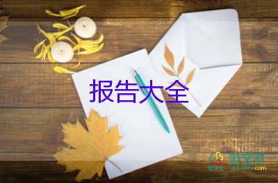 教師年度考核述職個(gè)人述職報(bào)告通用6篇