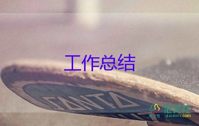 中班教師個人教研總結(jié)5篇