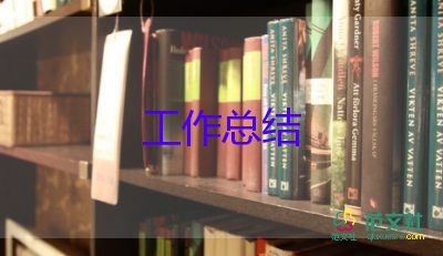 檢測站周工作總結(jié)6篇